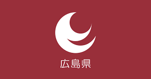 hiroshimaken